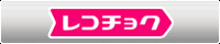 R`N